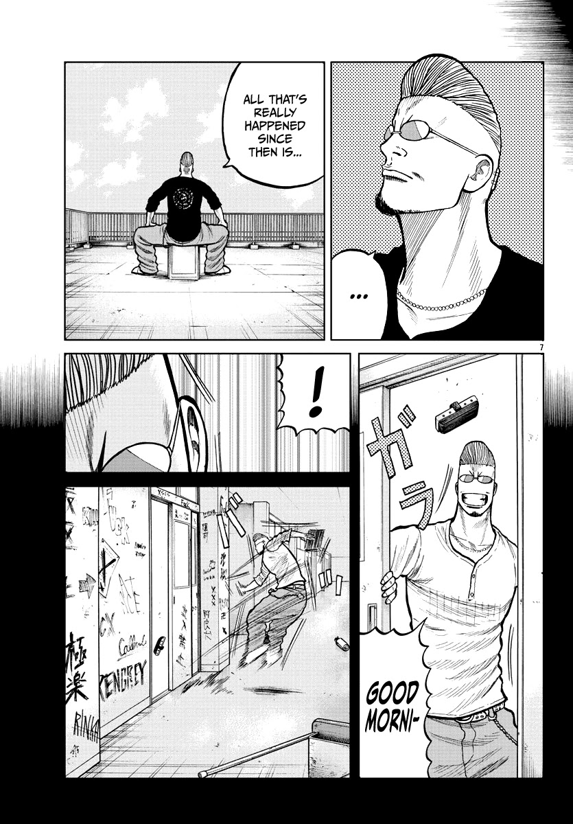 Worst Gaiden Mr. Zetton Chapter 3 #8