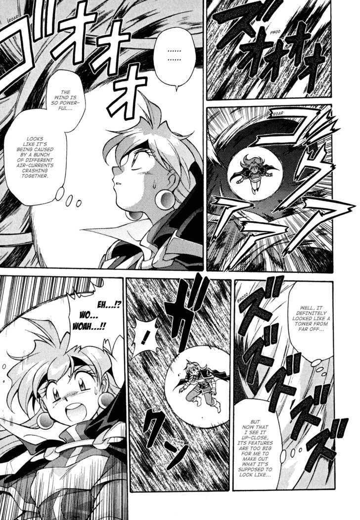 Slayers: Suiriyuuou No Kishi Chapter 24 #3