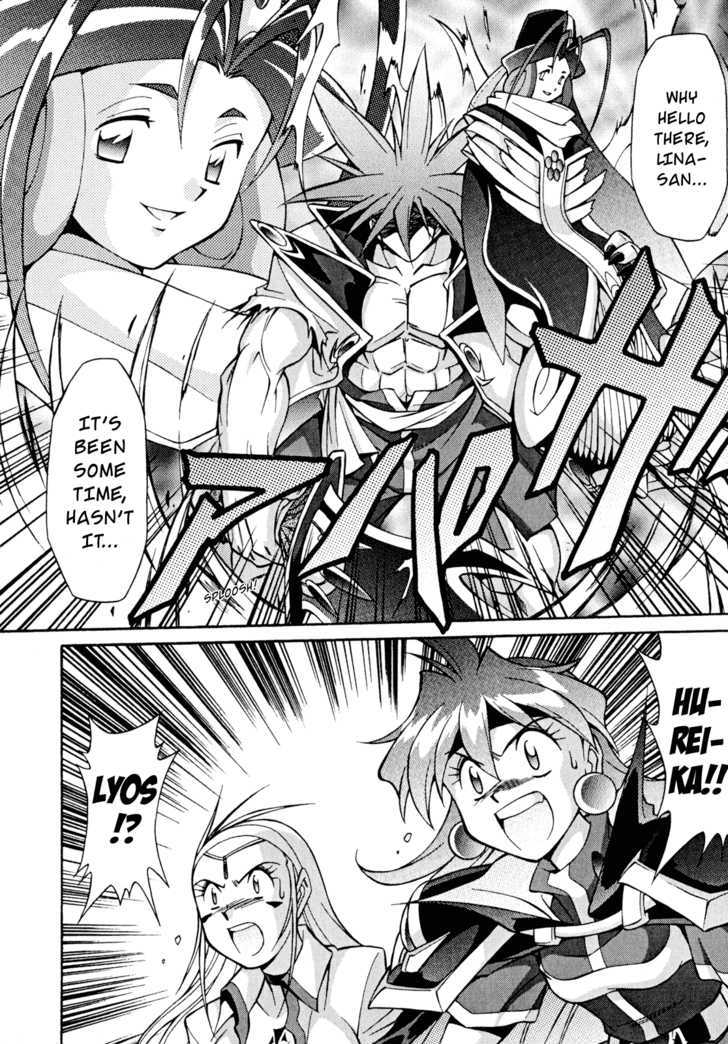 Slayers: Suiriyuuou No Kishi Chapter 28 #10