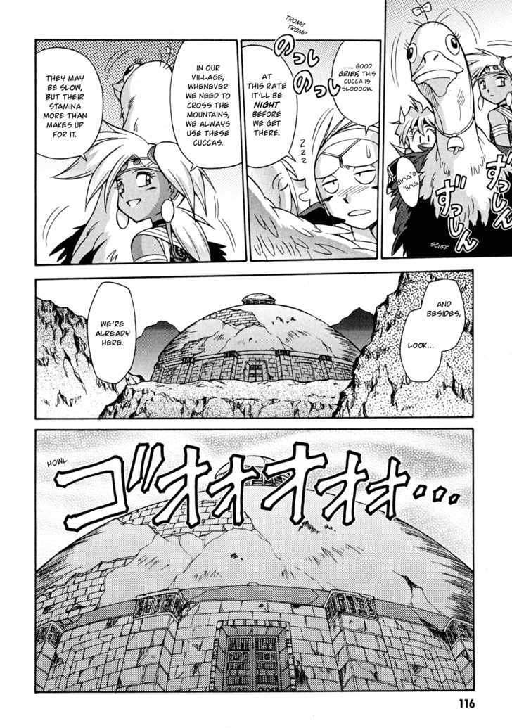 Slayers: Suiriyuuou No Kishi Chapter 20 #18