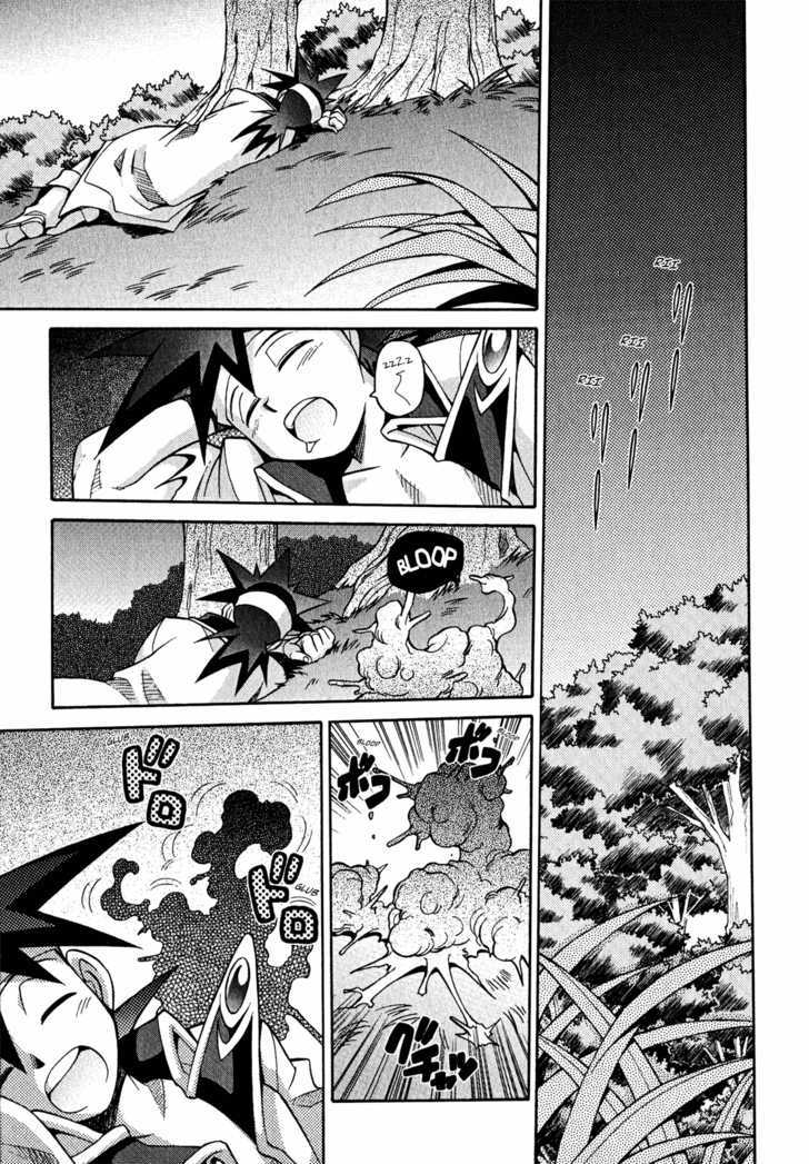 Slayers: Suiriyuuou No Kishi Chapter 20 #29