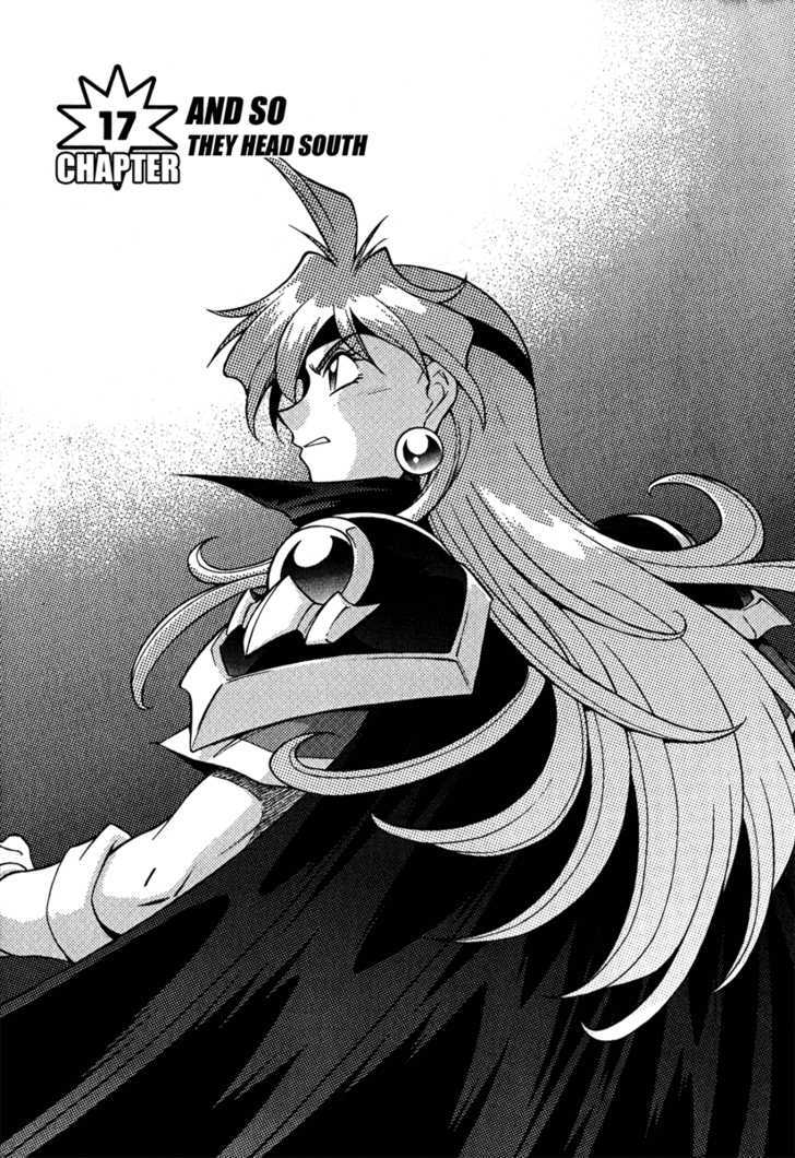 Slayers: Suiriyuuou No Kishi Chapter 17 #4