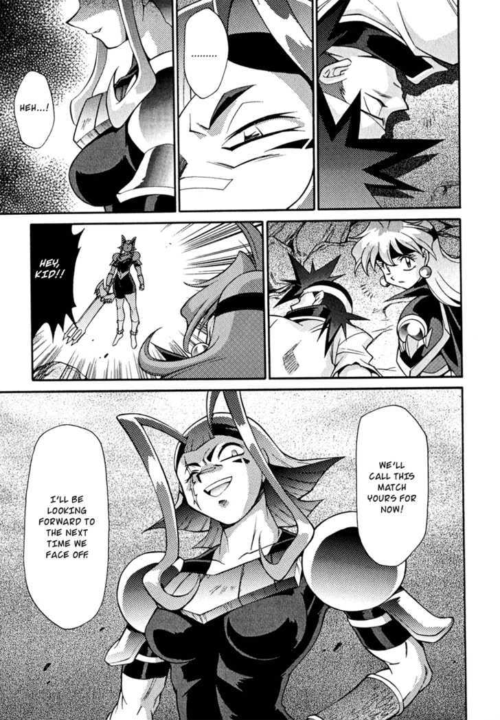 Slayers: Suiriyuuou No Kishi Chapter 17 #30