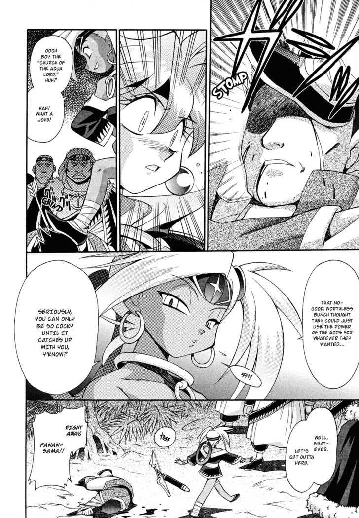 Slayers: Suiriyuuou No Kishi Chapter 15 #8