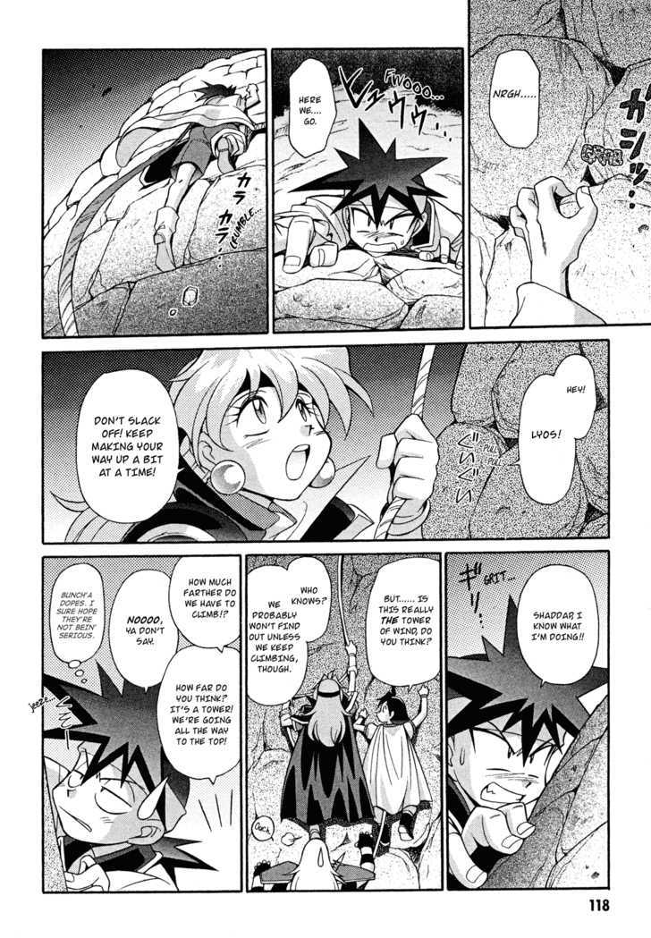 Slayers: Suiriyuuou No Kishi Chapter 15 #20