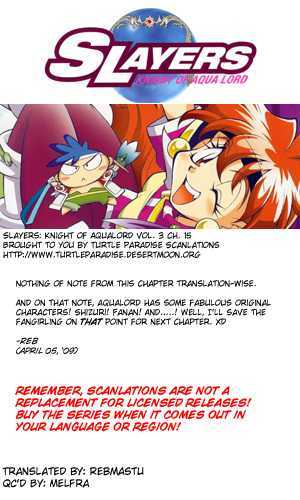 Slayers: Suiriyuuou No Kishi Chapter 15 #31