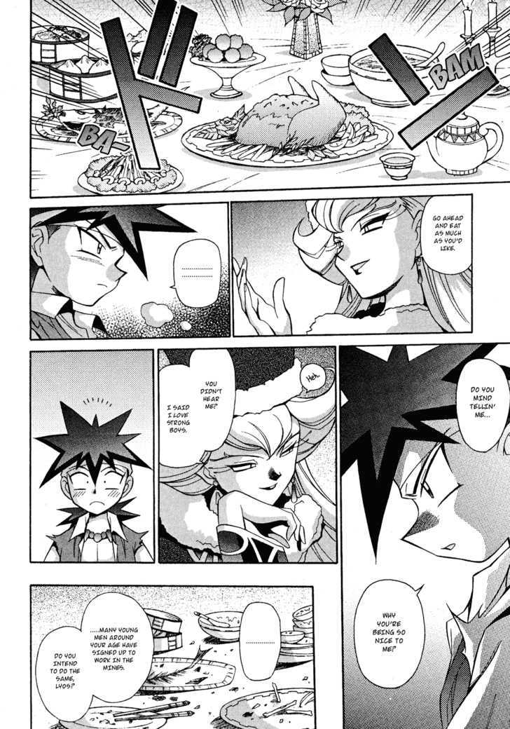 Slayers: Suiriyuuou No Kishi Chapter 13 #14