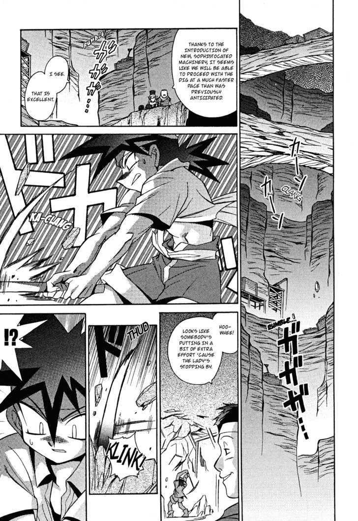 Slayers: Suiriyuuou No Kishi Chapter 13 #23