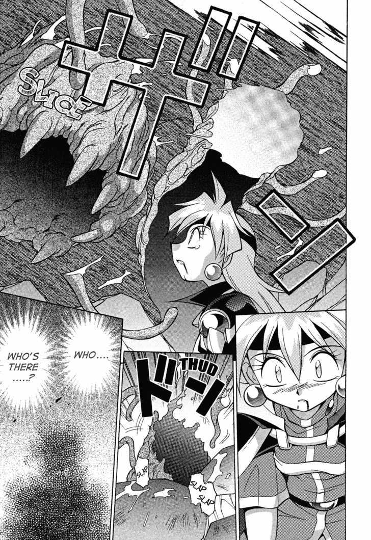 Slayers: Suiriyuuou No Kishi Chapter 12 #19