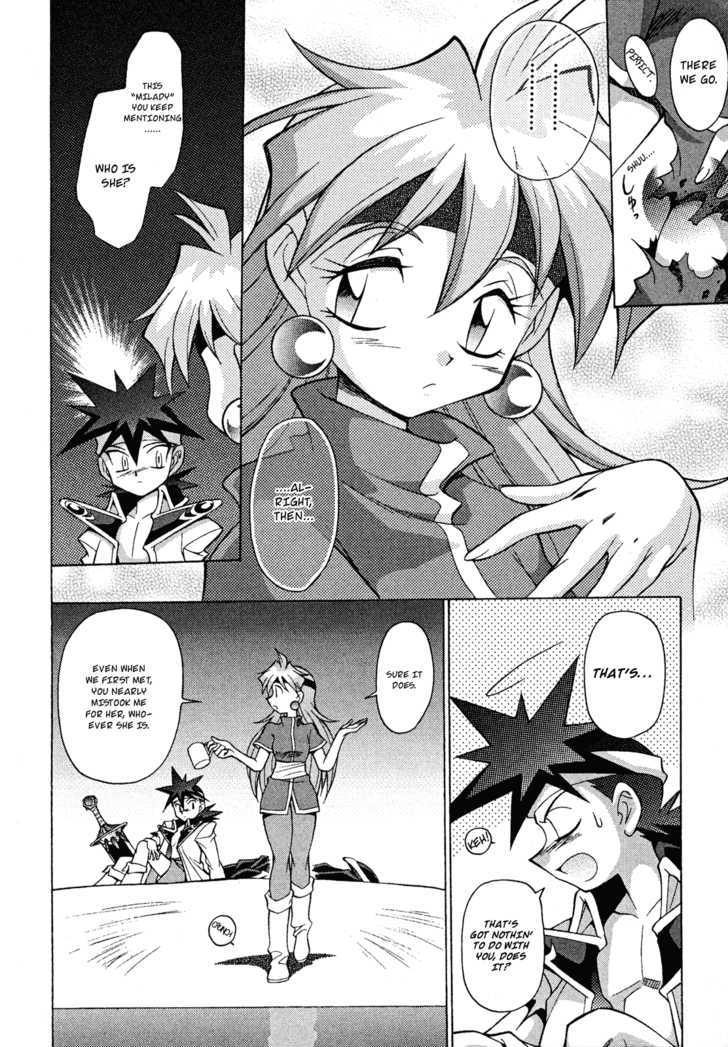 Slayers: Suiriyuuou No Kishi Chapter 12 #24