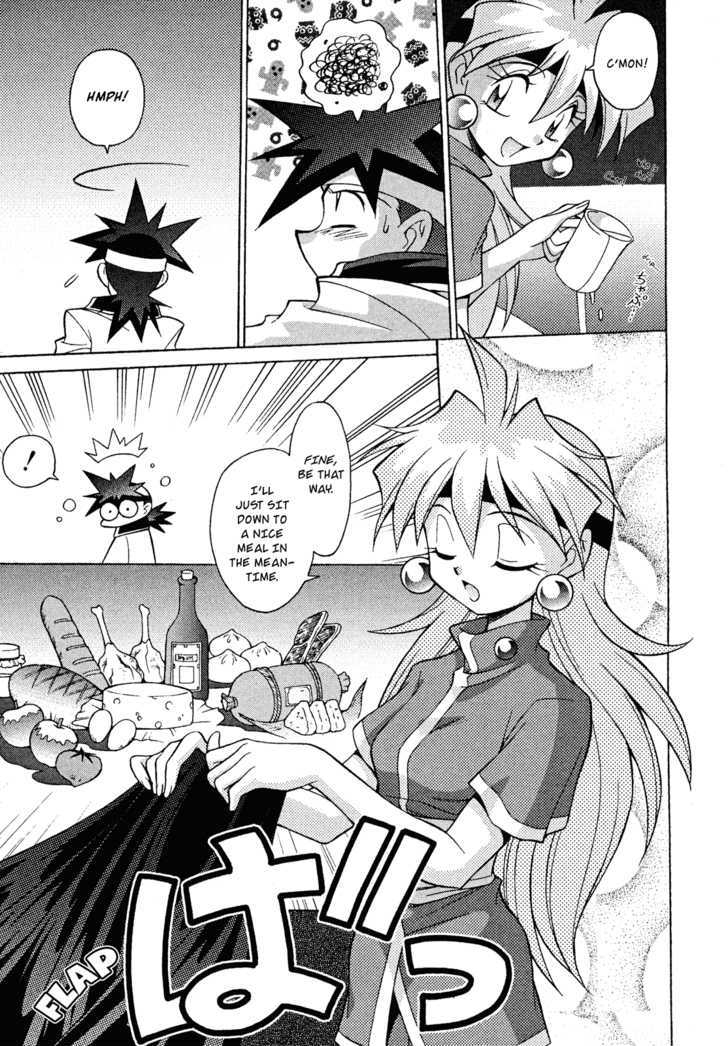 Slayers: Suiriyuuou No Kishi Chapter 12 #25