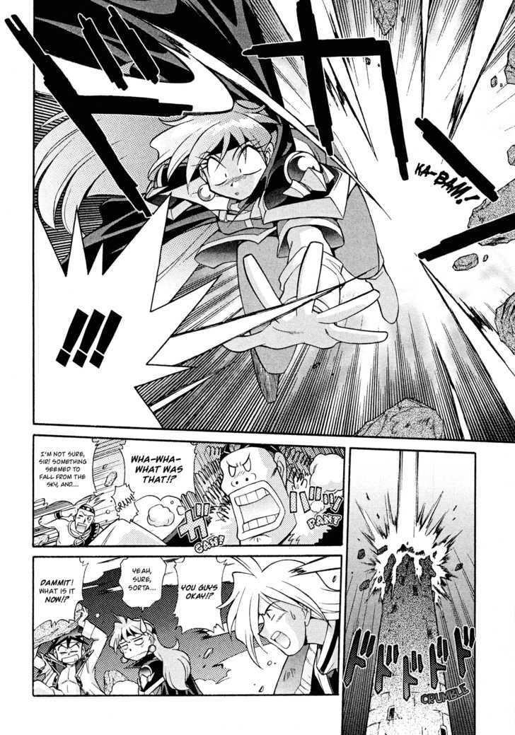 Slayers: Suiriyuuou No Kishi Chapter 16 #4