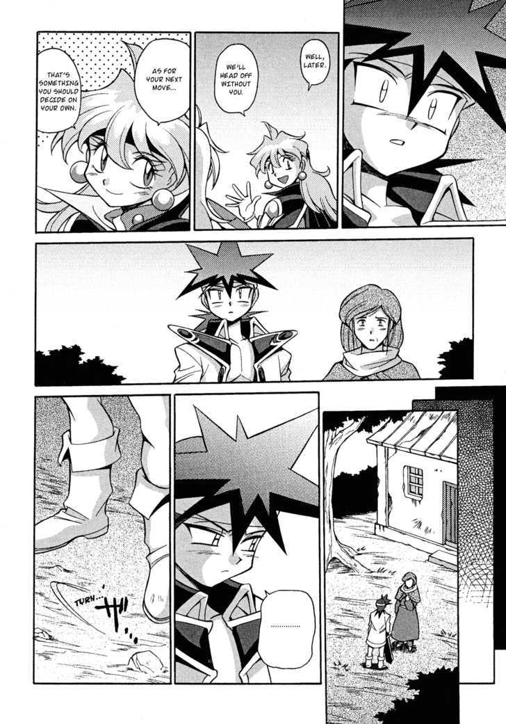 Slayers: Suiriyuuou No Kishi Chapter 14 #28