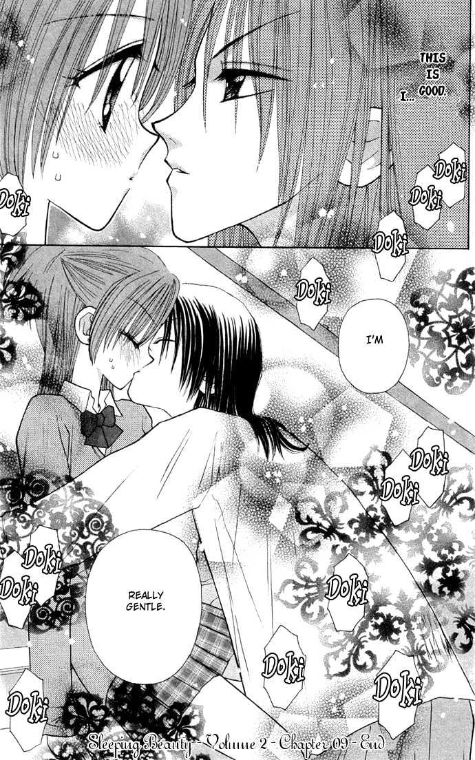 Sleeping Beauty Chapter 9 #24