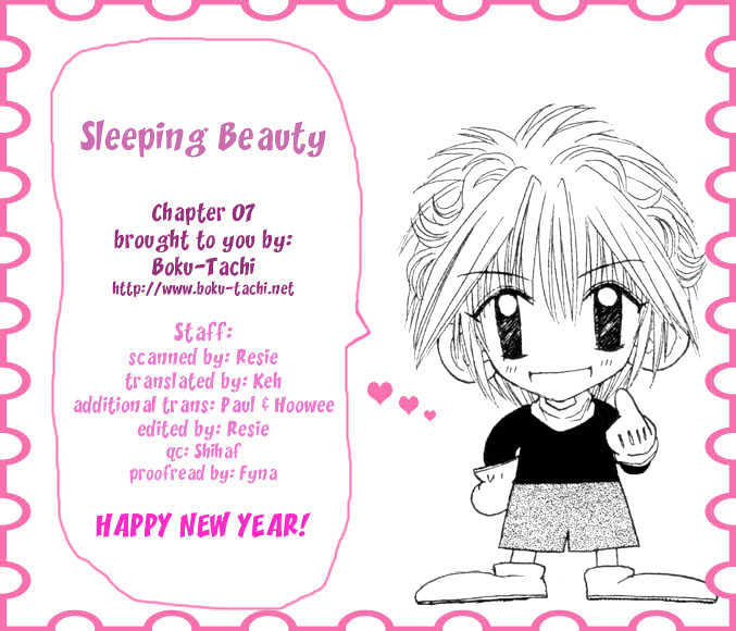 Sleeping Beauty Chapter 7 #26