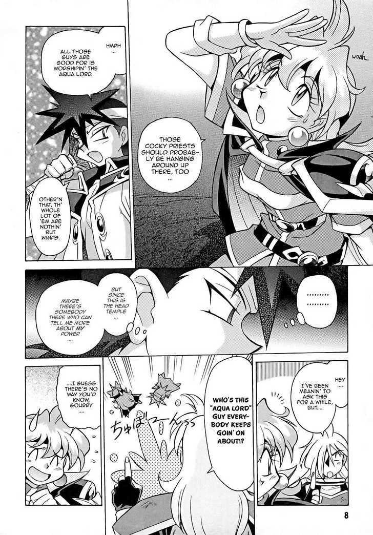 Slayers: Suiriyuuou No Kishi Chapter 7 #8