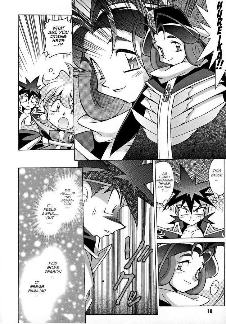 Slayers: Suiriyuuou No Kishi Chapter 7 #18