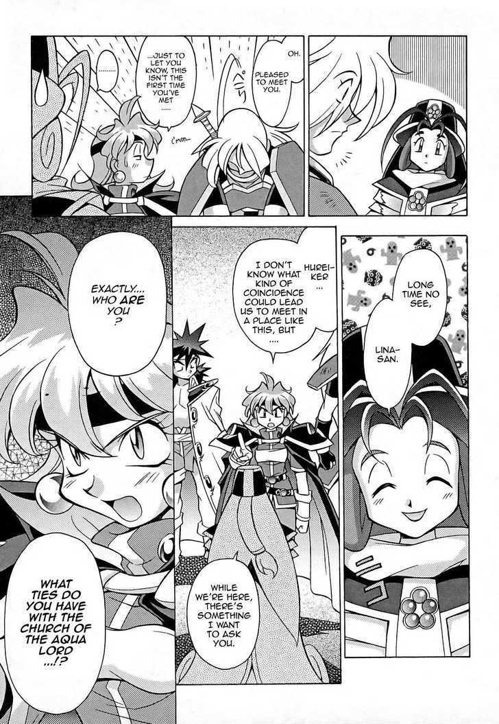 Slayers: Suiriyuuou No Kishi Chapter 7 #19