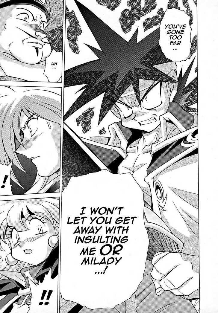 Slayers: Suiriyuuou No Kishi Chapter 7 #27