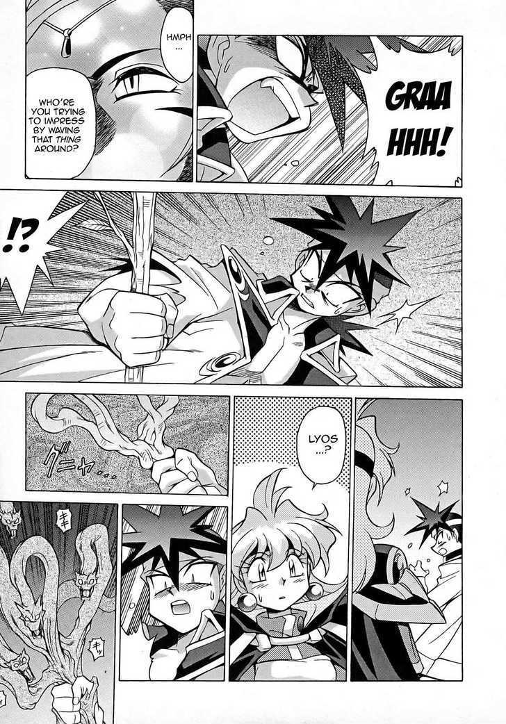 Slayers: Suiriyuuou No Kishi Chapter 7 #33