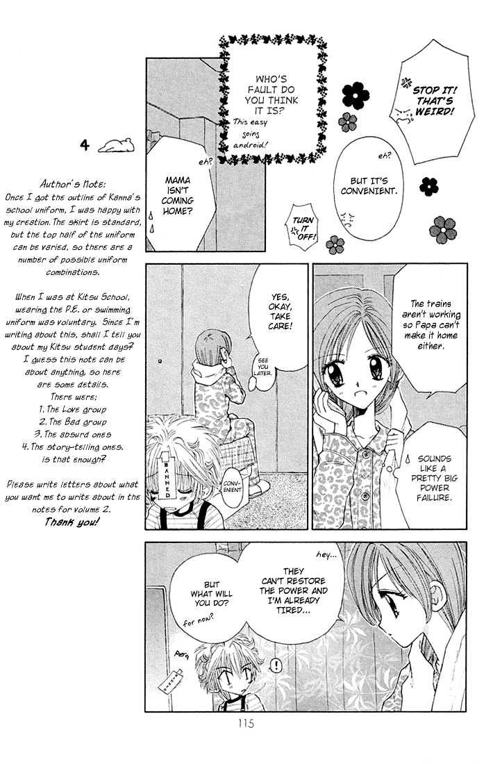 Sleeping Beauty Chapter 5 #9