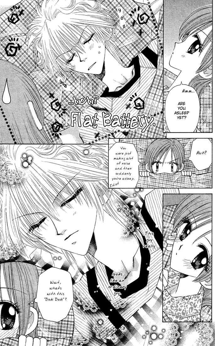 Sleeping Beauty Chapter 5 #17