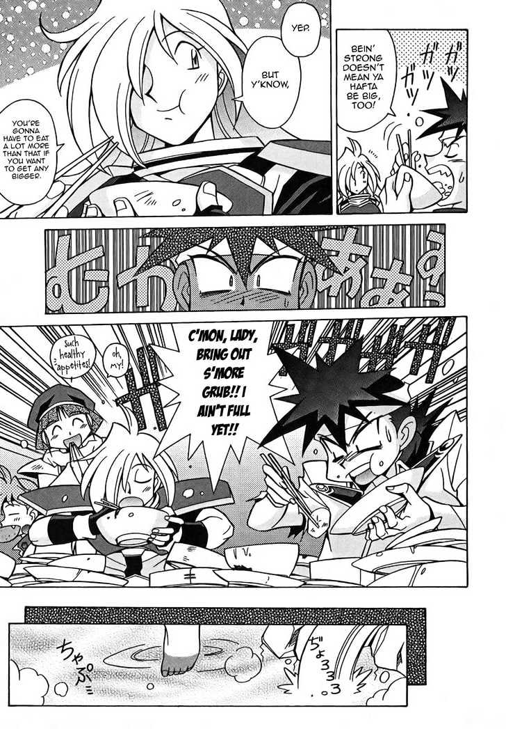 Slayers: Suiriyuuou No Kishi Chapter 6 #16