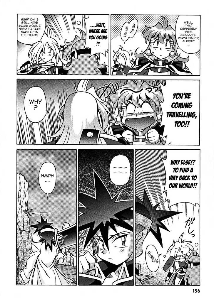 Slayers: Suiriyuuou No Kishi Chapter 5 #35