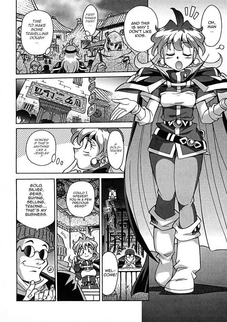 Slayers: Suiriyuuou No Kishi Chapter 4 #9