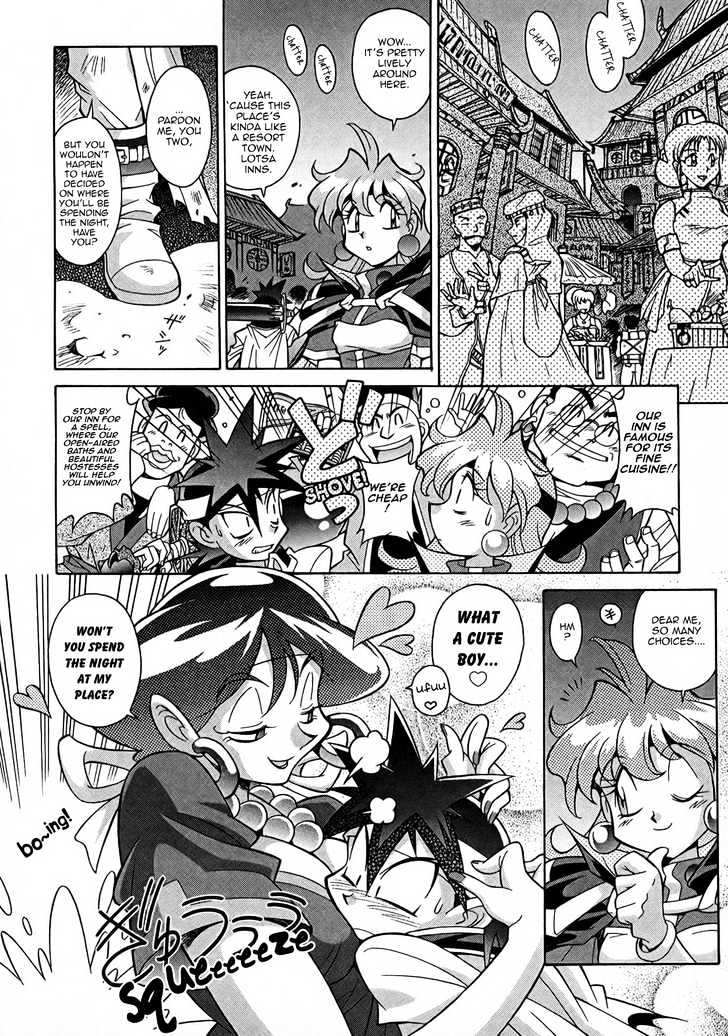 Slayers: Suiriyuuou No Kishi Chapter 3 #8