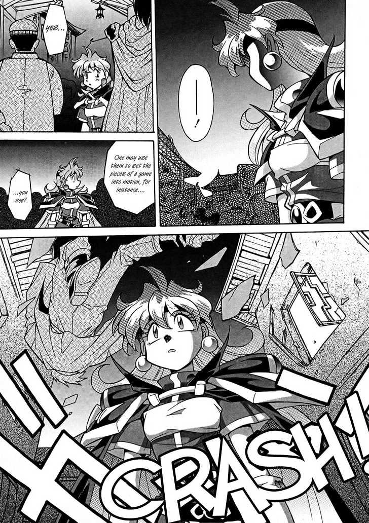 Slayers: Suiriyuuou No Kishi Chapter 3 #21