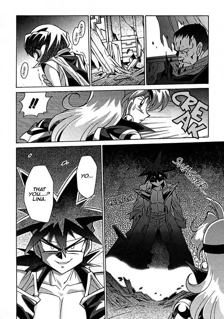 Slayers: Suiriyuuou No Kishi Chapter 3 #24