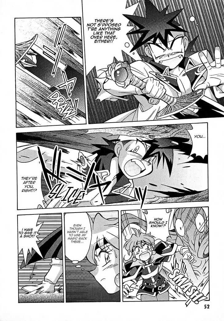 Slayers: Suiriyuuou No Kishi Chapter 2 #18