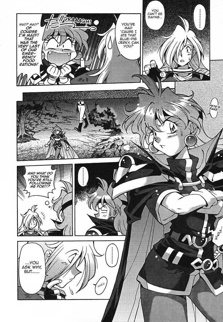 Slayers: Suiriyuuou No Kishi Chapter 1 #8