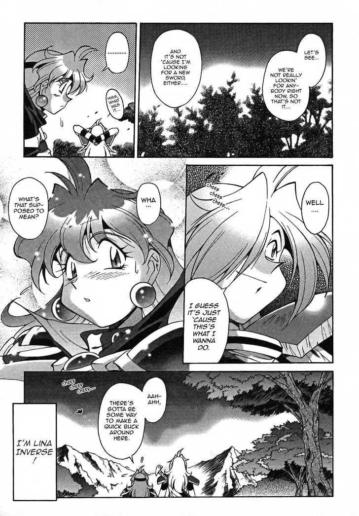 Slayers: Suiriyuuou No Kishi Chapter 1 #9