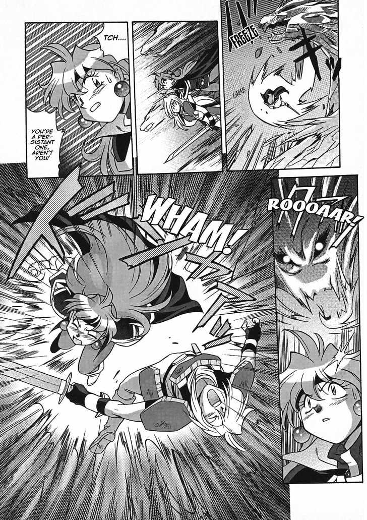 Slayers: Suiriyuuou No Kishi Chapter 1 #26