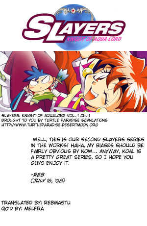 Slayers: Suiriyuuou No Kishi Chapter 1 #36