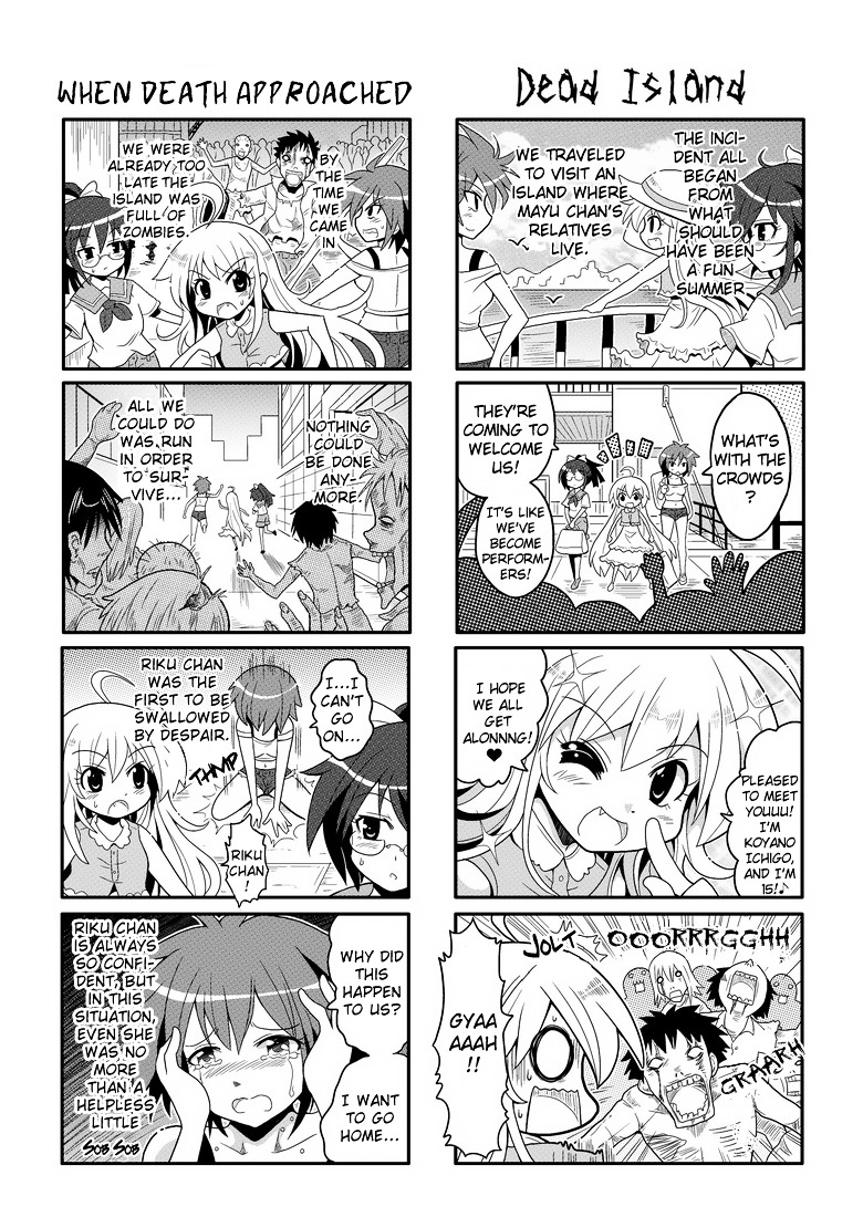 Strawberry Of The Dead Chapter 1 #5