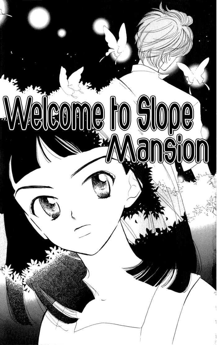 Slop Mansion Ni Okaeri Chapter 1 #5