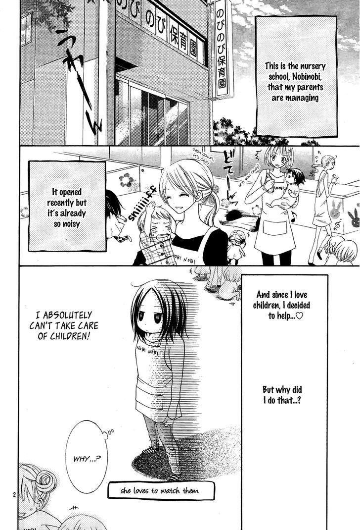 Smile! (Ichikawa Shou) Chapter 1 #2