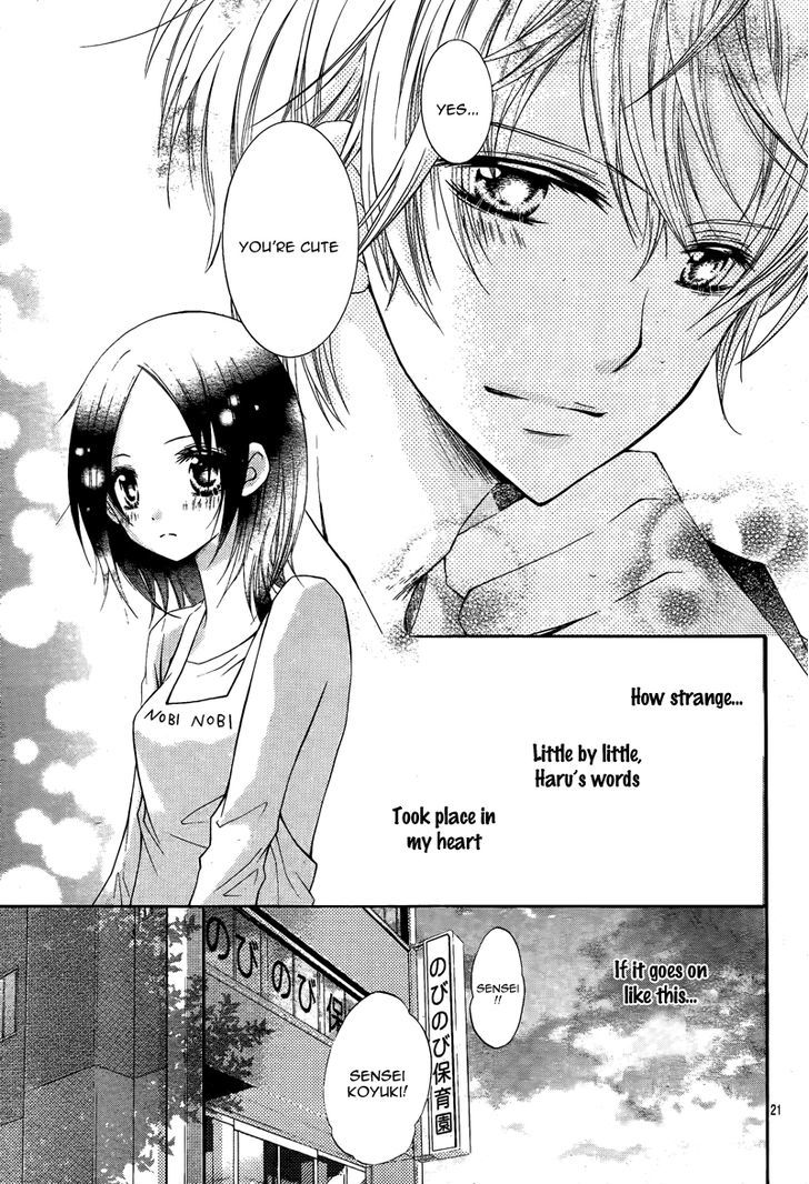 Smile! (Ichikawa Shou) Chapter 1 #21