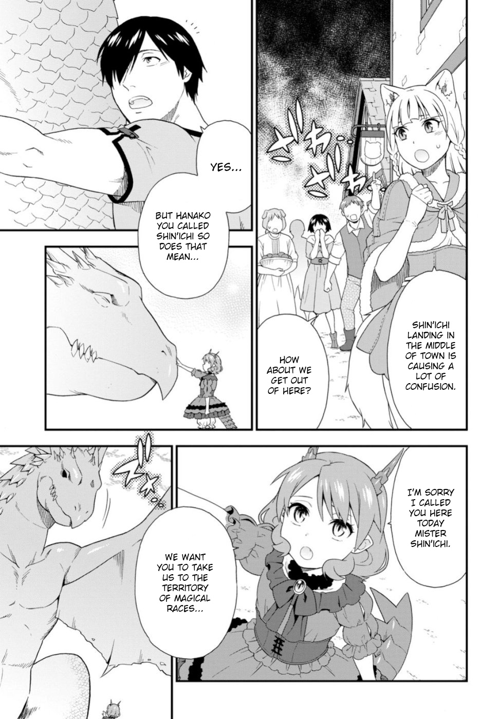 Kemono Michi (Natsume Akatsuki) Chapter 28 #15