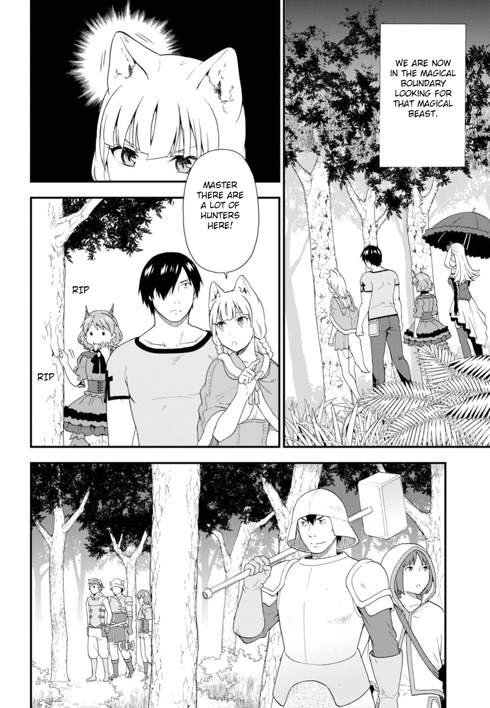 Kemono Michi (Natsume Akatsuki) Chapter 24 #10