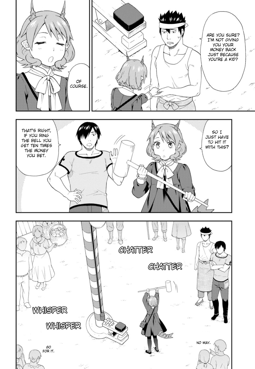 Kemono Michi (Natsume Akatsuki) Chapter 22 #20