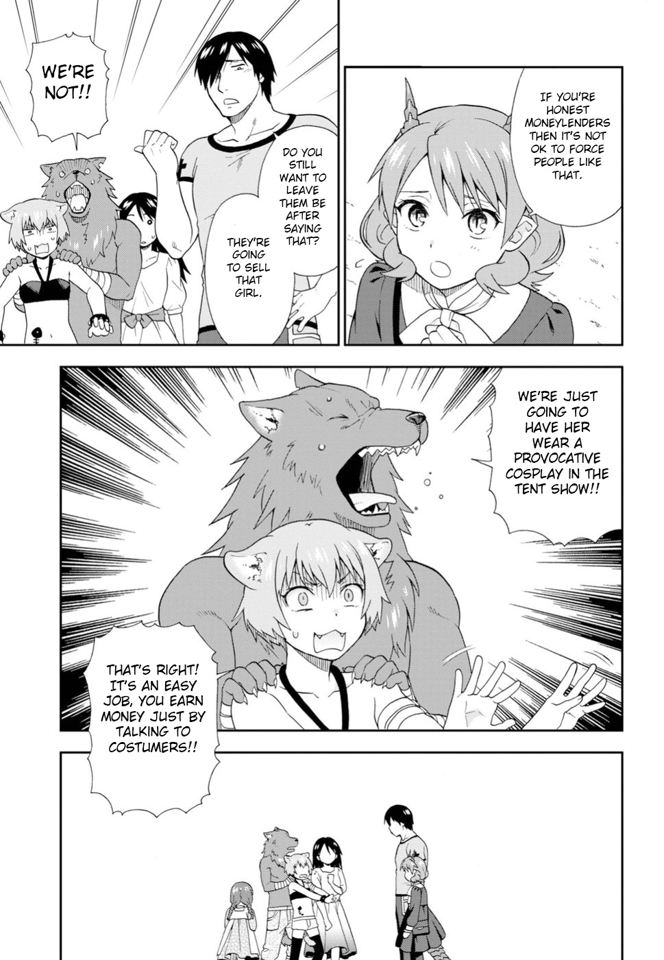 Kemono Michi (Natsume Akatsuki) Chapter 22 #27