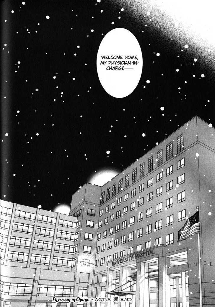 Shujii Chapter 3 #36