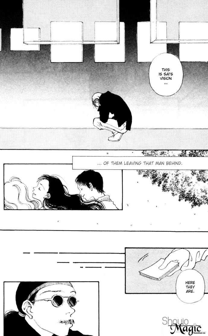 Shutter Love Chapter 5 #32