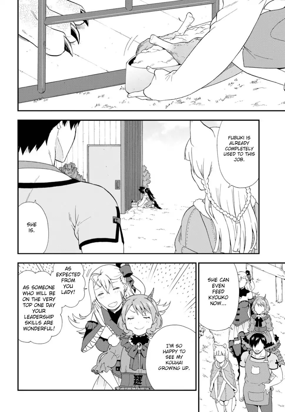 Kemono Michi (Natsume Akatsuki) Chapter 18 #30