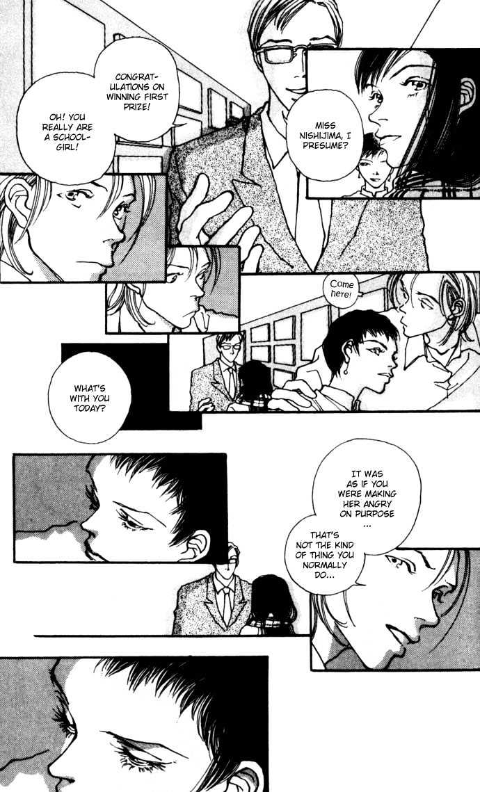 Shutter Love Chapter 2 #12