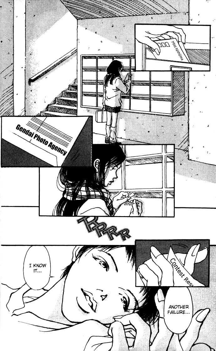 Shutter Love Chapter 1 #42